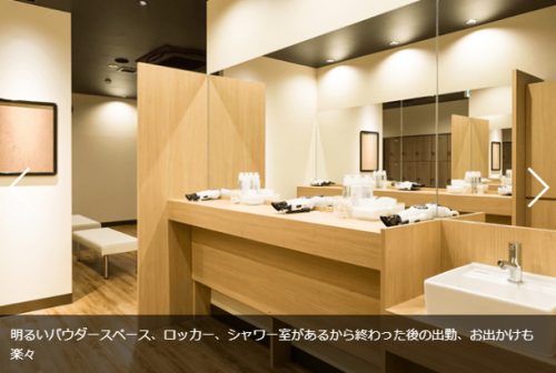 あのライザップが開発したダイエットホットヨガLIPTY(リプティ)