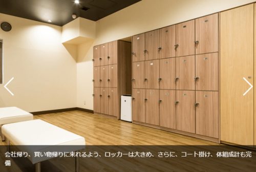 あのライザップが開発したダイエットホットヨガLIPTY(リプティ)
