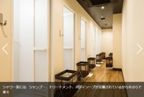 あのライザップが開発したダイエットホットヨガLIPTY(リプティ)