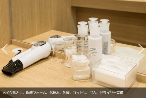 あのライザップが開発したダイエットホットヨガLIPTY(リプティ)